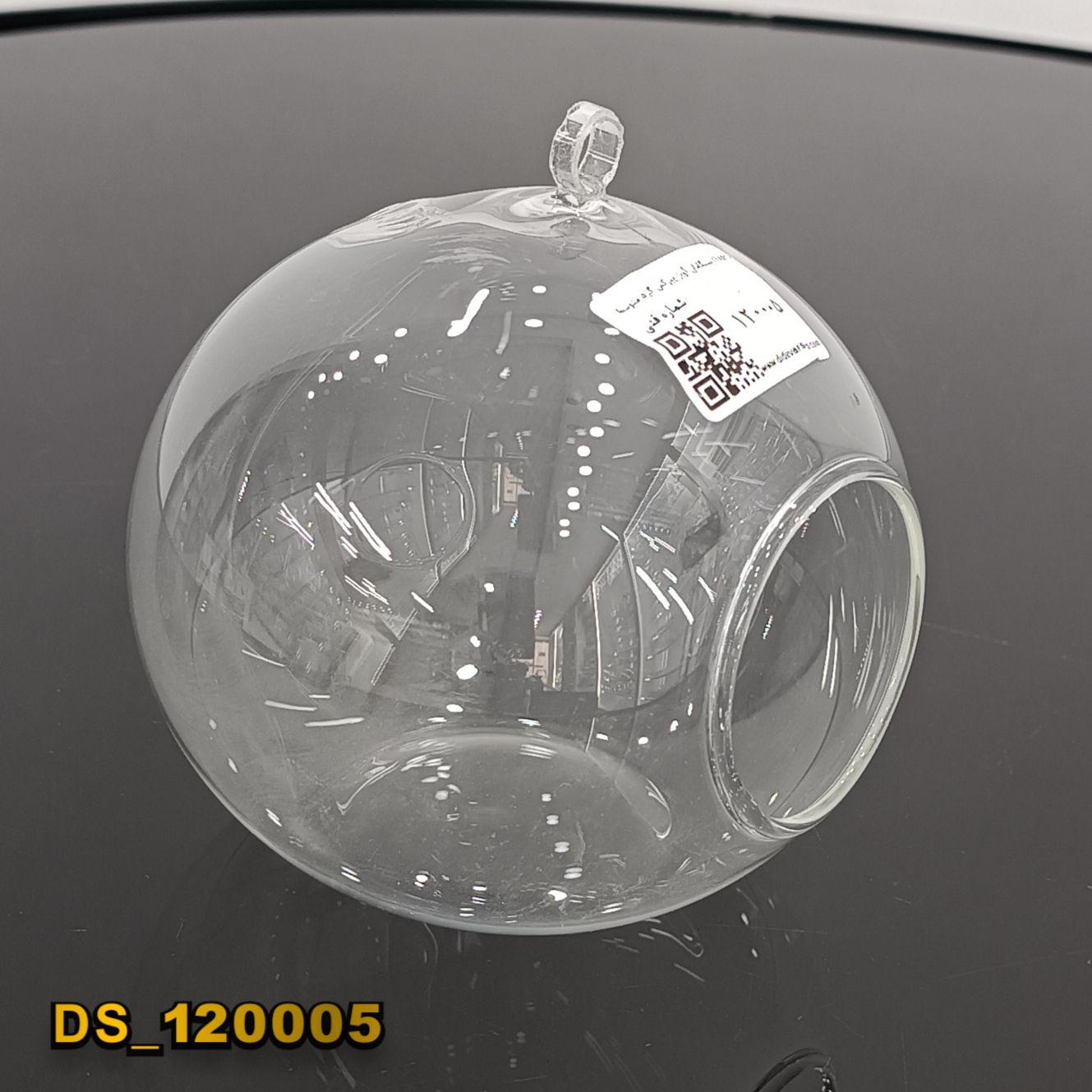 پیشگامان آویز پیرکس گرد متوسط (1852)