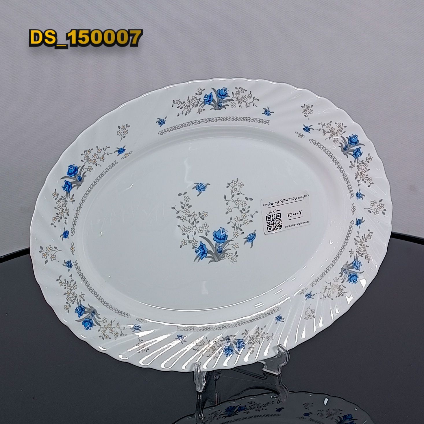 پارس اوپال 120 رمانتیک دیس بیضی 1010 (12)