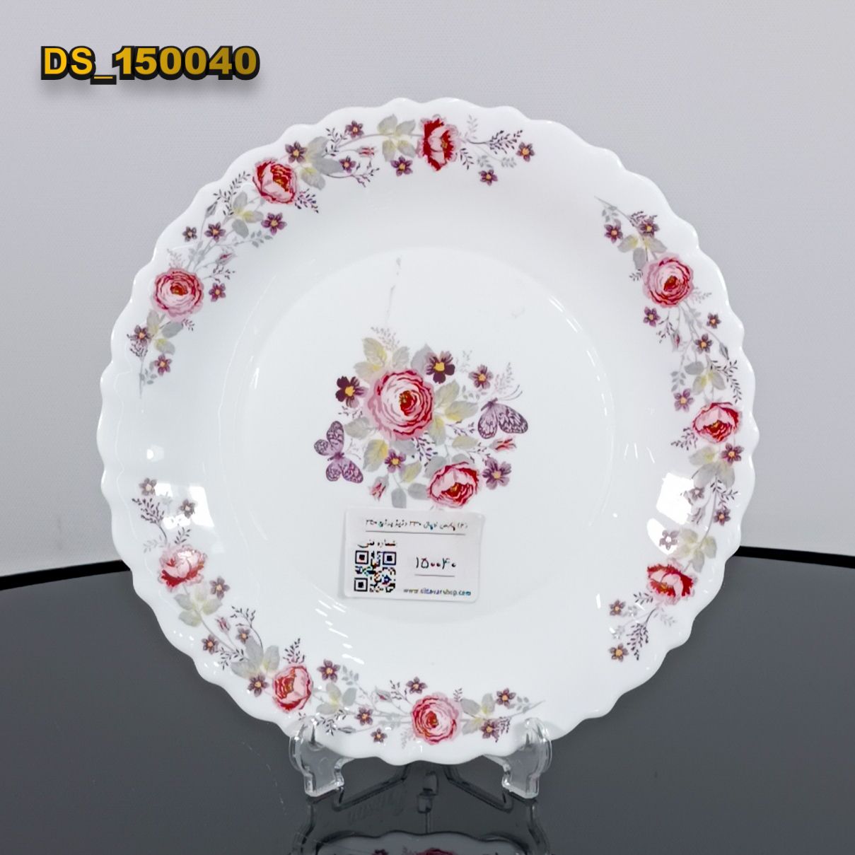 پارس اوپال 230 دنیز برنج 250 (6)