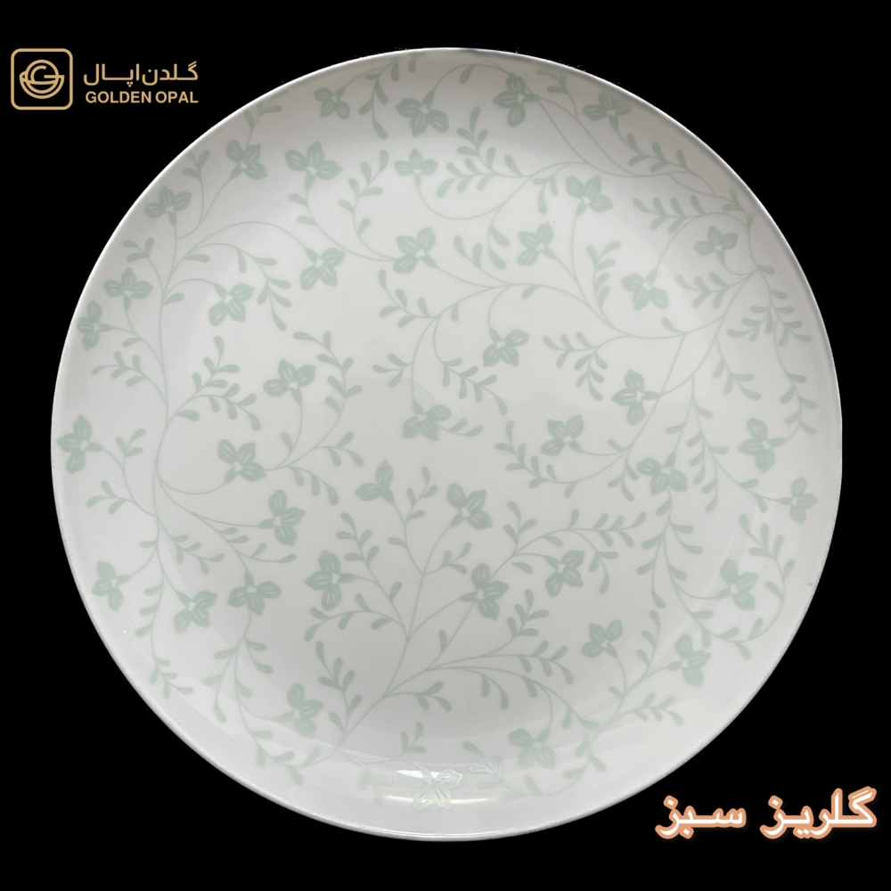 ***گلدن اوپال 26 پارچ گلریز سبز دیوالی 