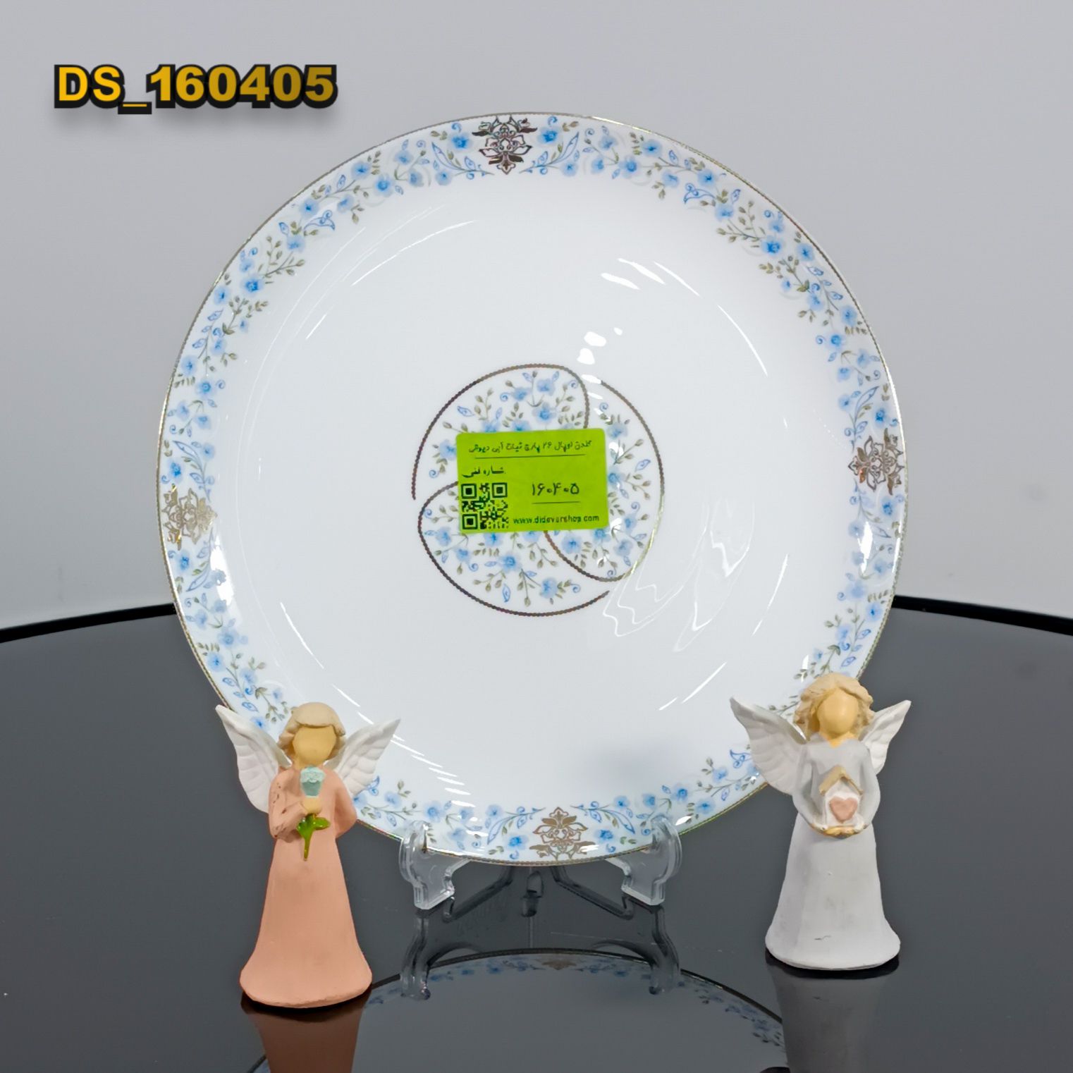 گلدن اوپال 26 پارچ نبات آبی دیوالی 