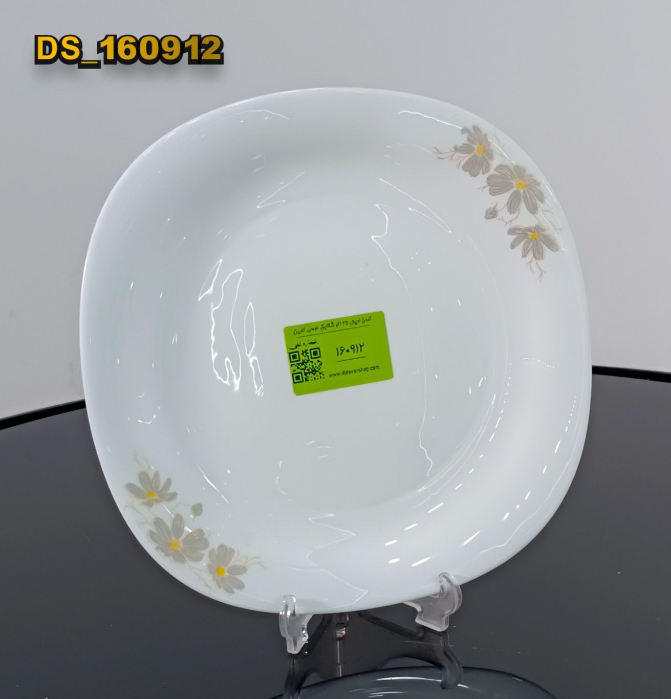 گلدن اوپال 25 اکو شقایق طوسی کارین