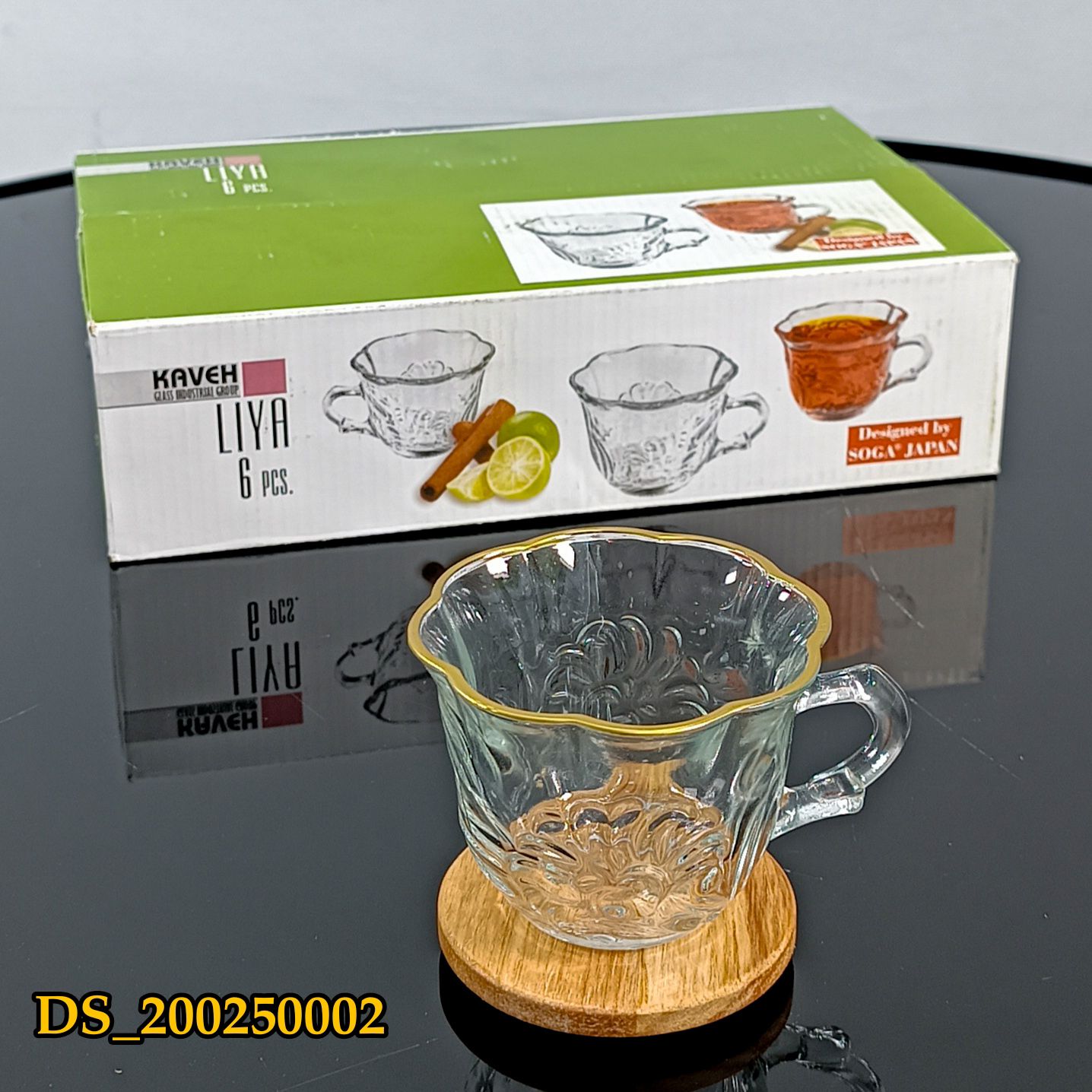 فنجان لیا لب اکلیل کاوه (6)