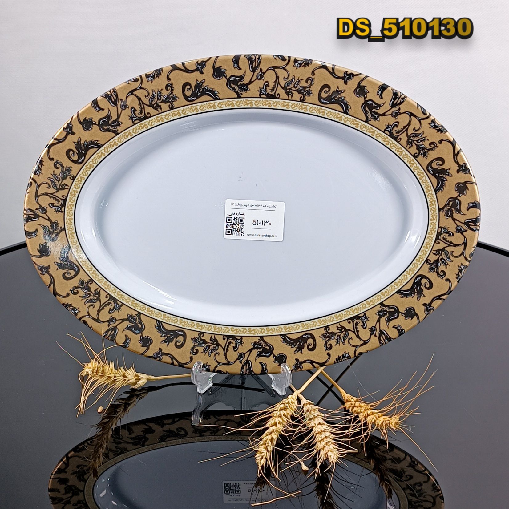 زعفراینه گرد 136 ساحل (دیس بیضی) 24