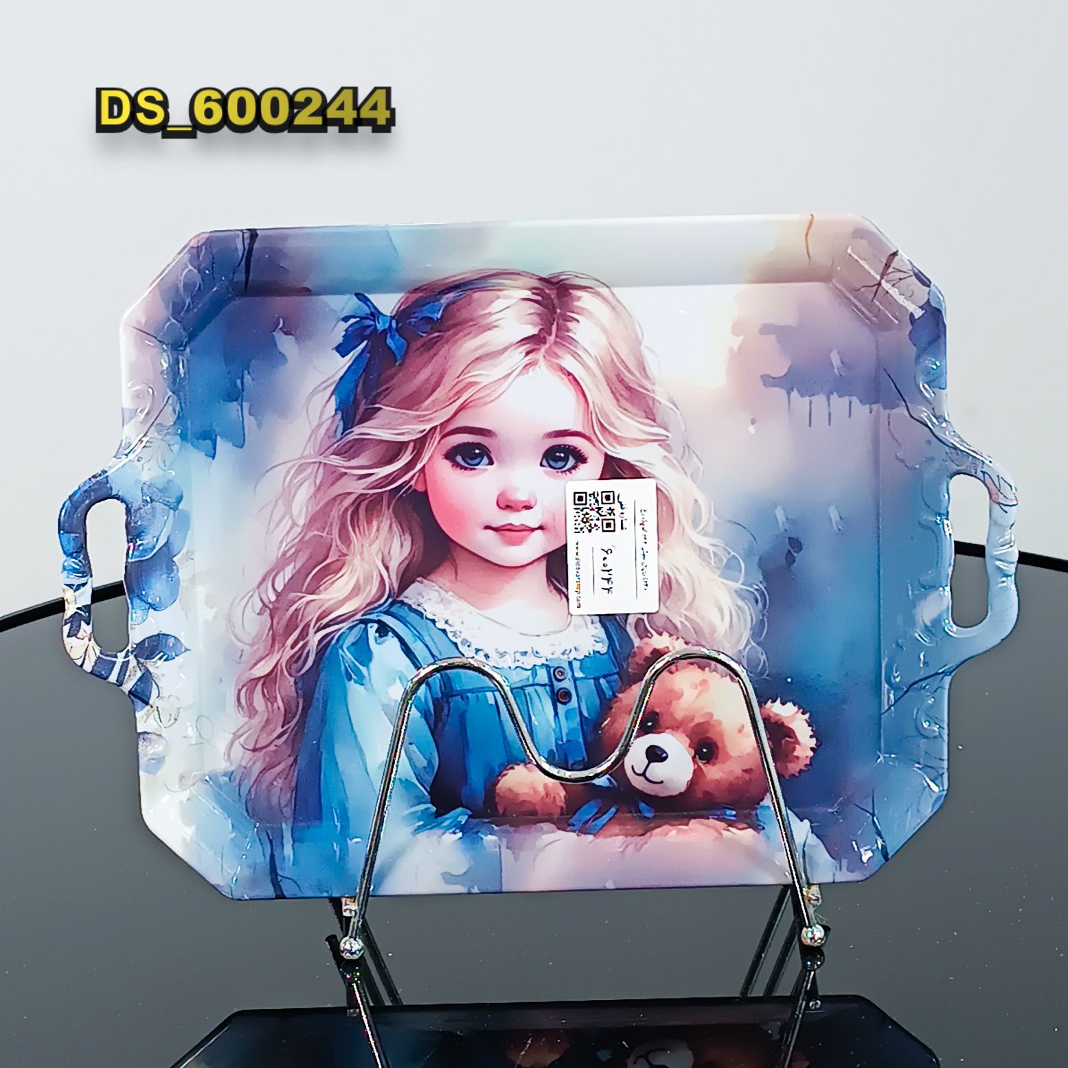 رویال سینی 244 کوچک رخ (24)