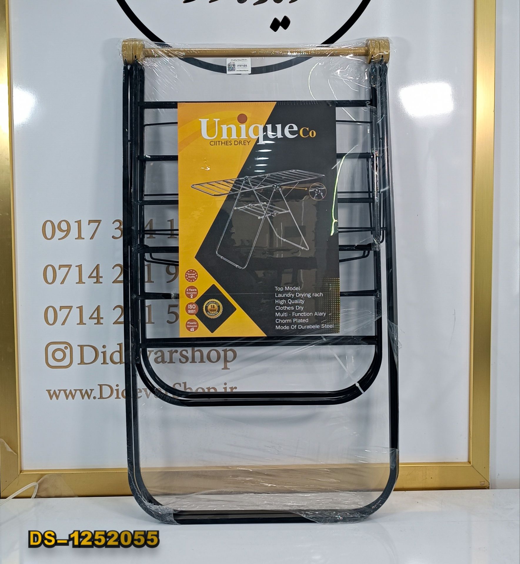 رخت آویزیونیک پروفیلی اعلاء (4)