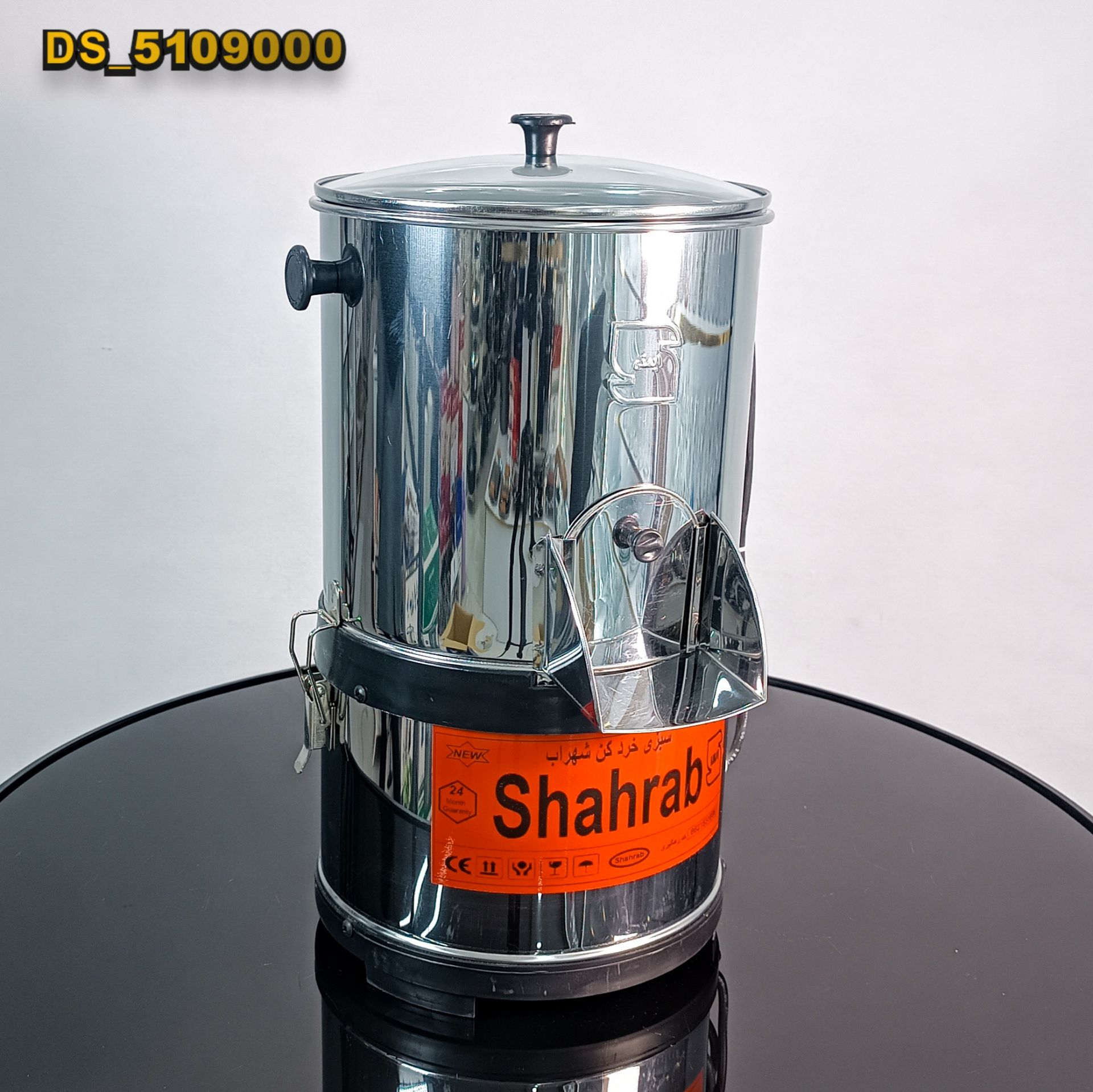 سبزی خرد کن شهراب 2 کیلو