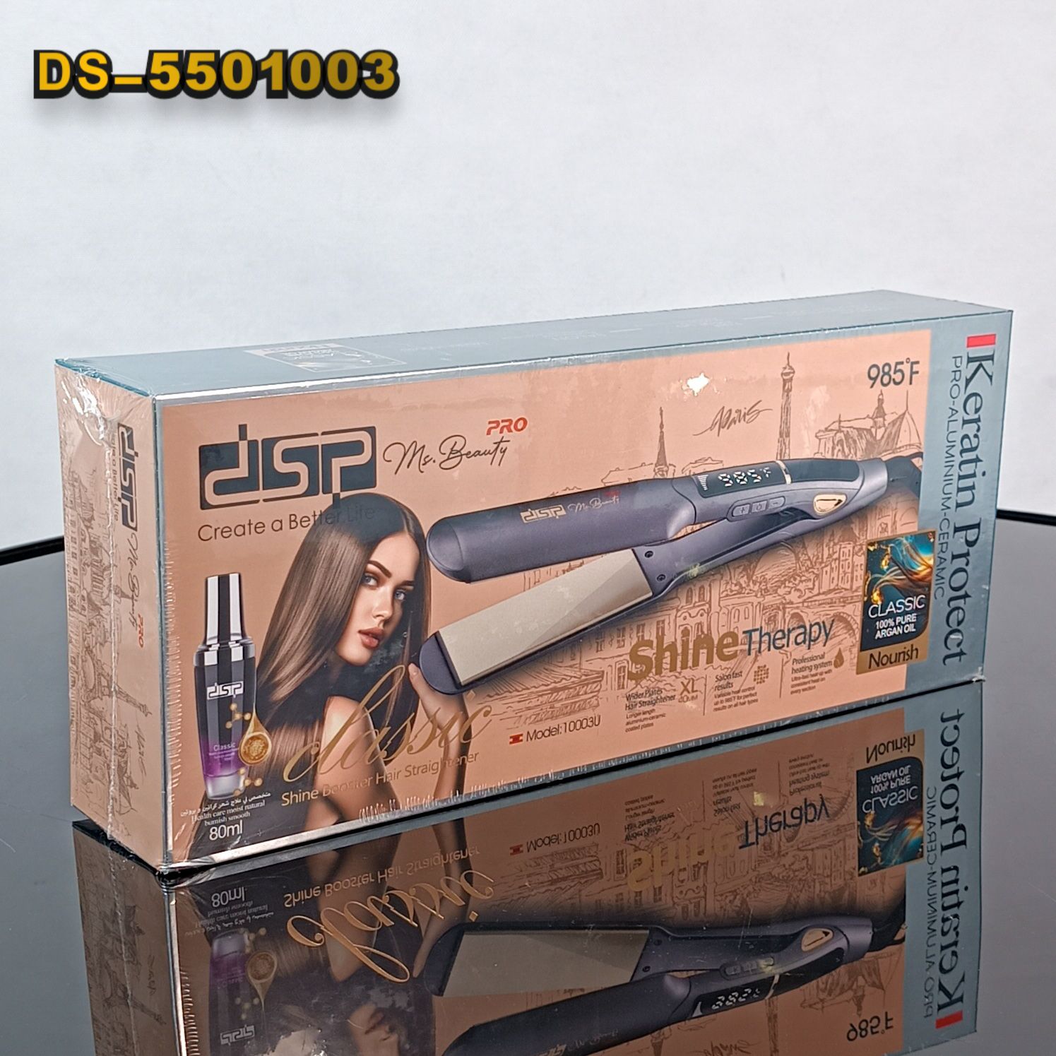 dsp اتو مو مدل 10003