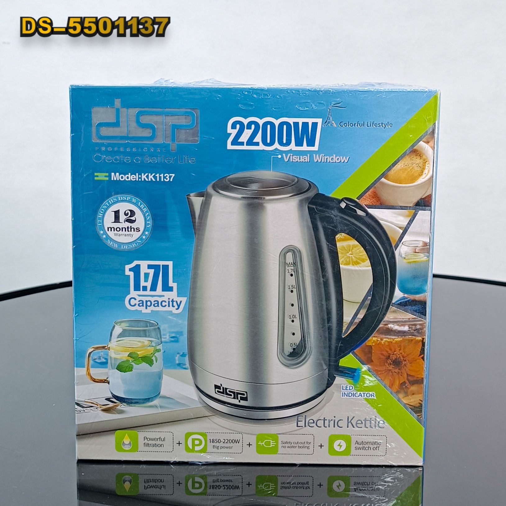 dsp کتر برقی استیل 1137 (12)