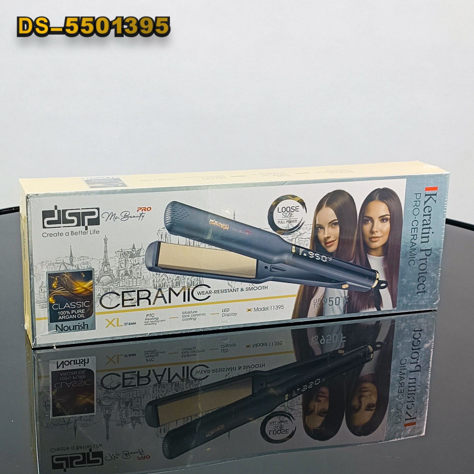 dsp اتو مو مدل 11395