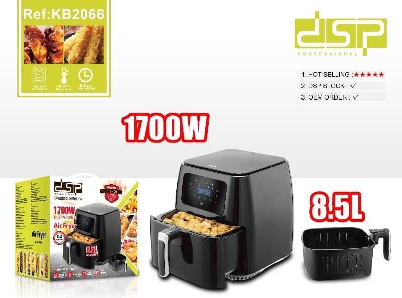 dsp سرخکن 8.5 لیتر لمسی 2066