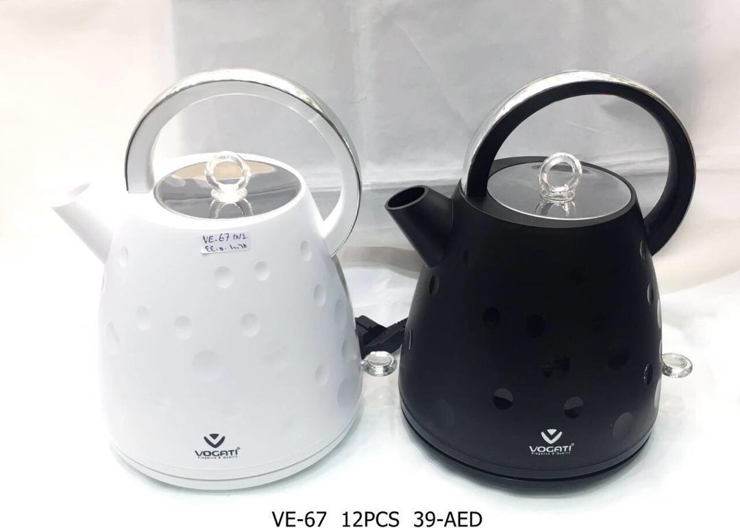 وگاتی کتر برقی لاکی (VE-67)