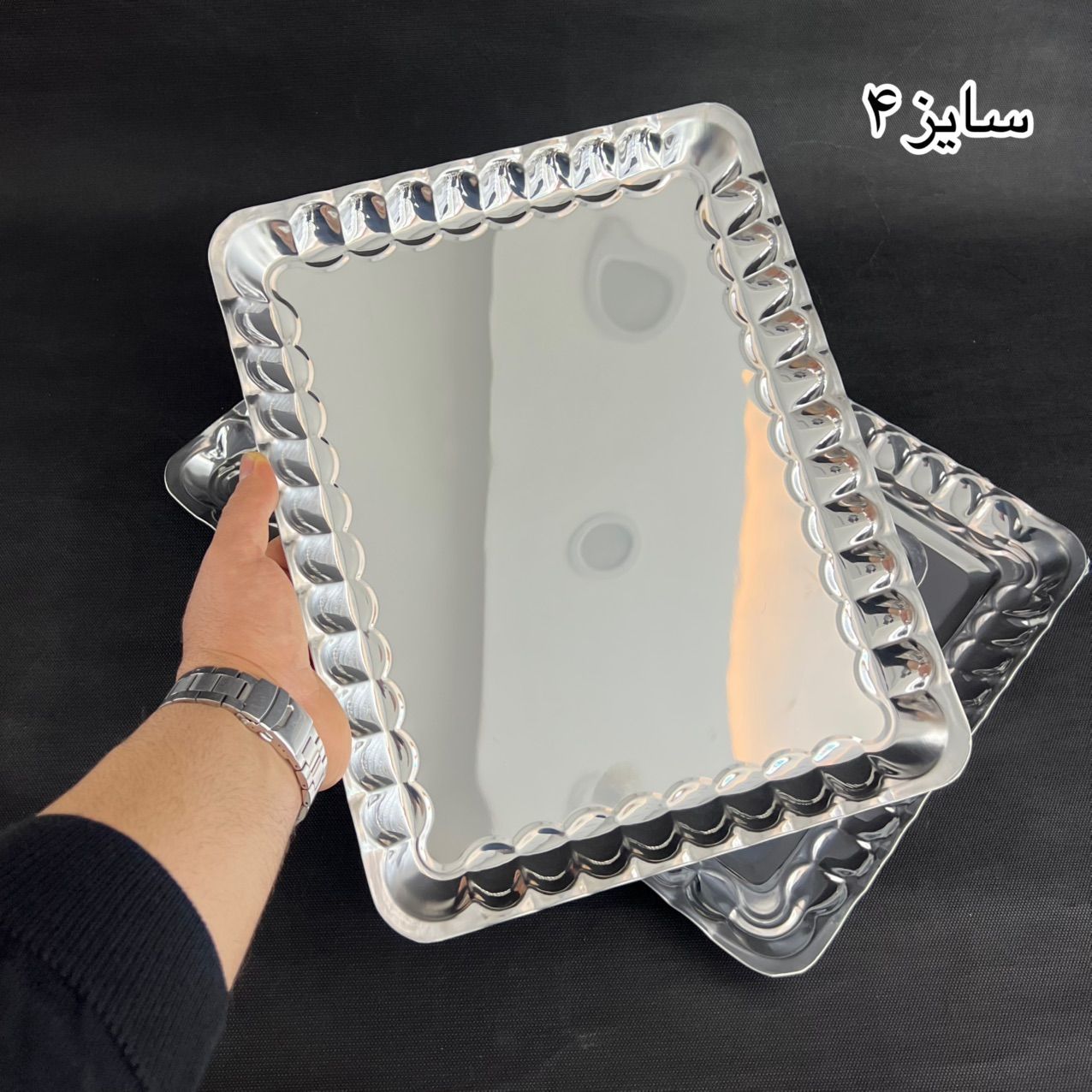 سینی مستطیل استیل جدید سایز 4