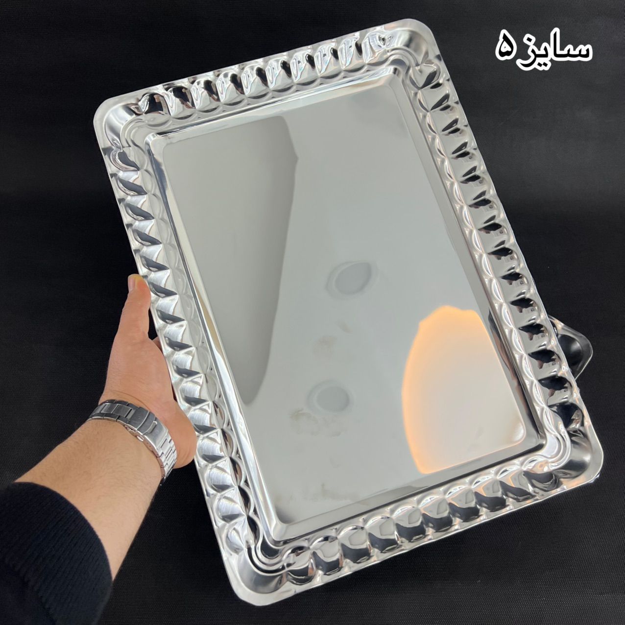 سینی مستطیل استیل جدید سایز 5